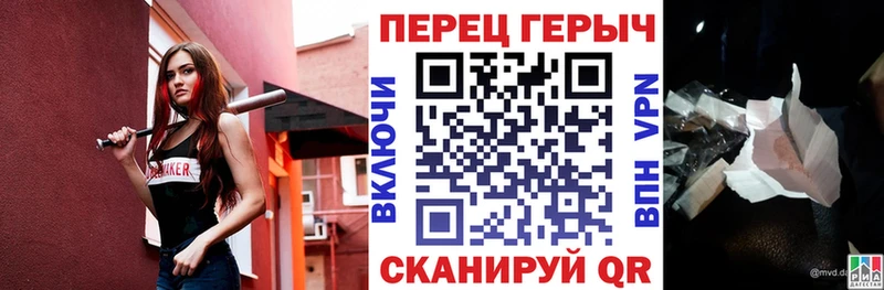 сайты даркнета клад  где купить наркотик  Вологда  ГЕРОИН афганец 