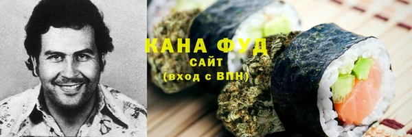 прущая мука Алексеевка
