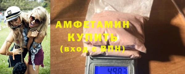 марки lsd Абаза