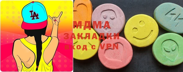 ГАЛЛЮЦИНОГЕННЫЕ ГРИБЫ Алзамай