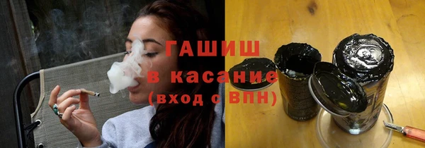 ГАЛЛЮЦИНОГЕННЫЕ ГРИБЫ Алзамай