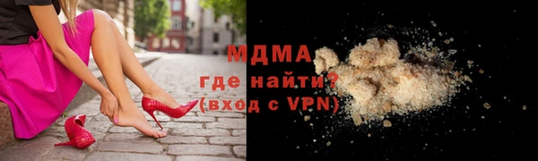 ГАЛЛЮЦИНОГЕННЫЕ ГРИБЫ Алзамай
