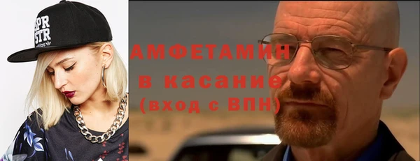 прущая мука Алексеевка