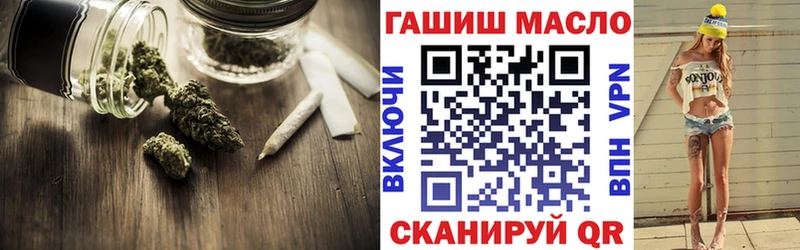 сколько стоит  Вологда  Дистиллят ТГК жижа 